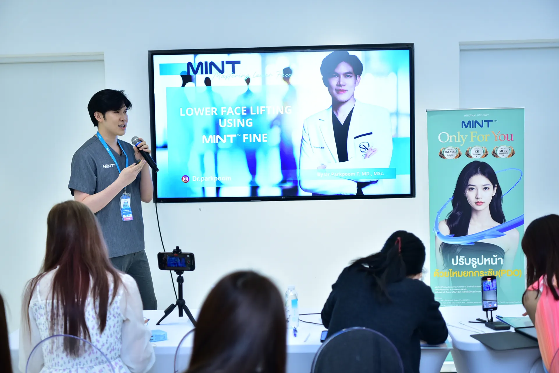 Workshop สอนเทคนิคร้อยไหมแก่แพทย์