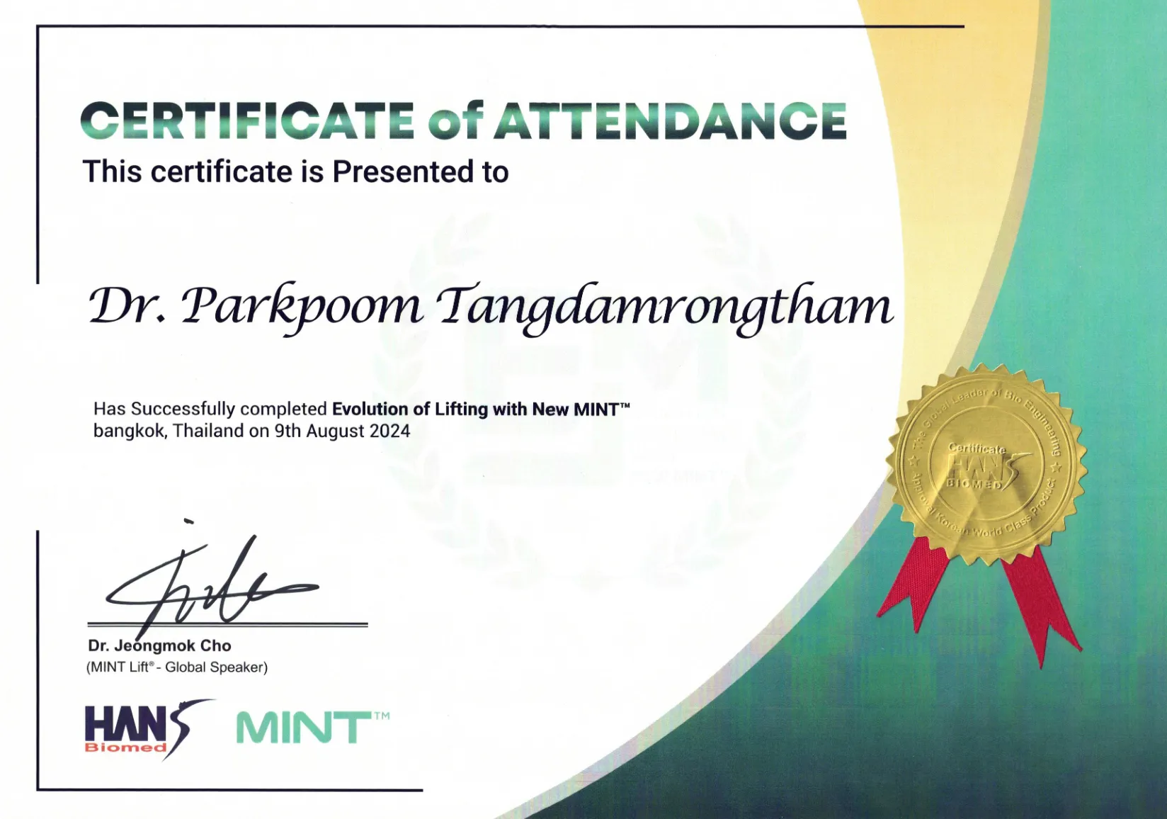 Mint Lift · ส.ค. 2024