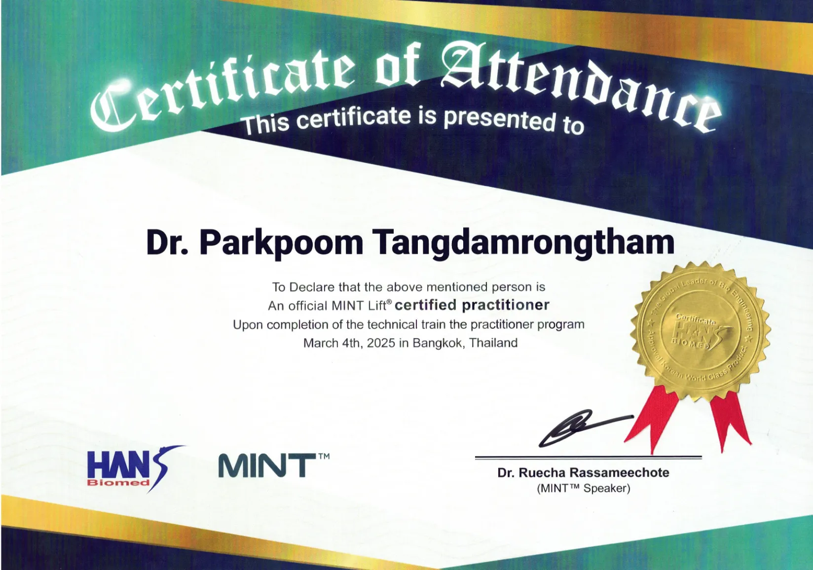 Mint Lift · 2025