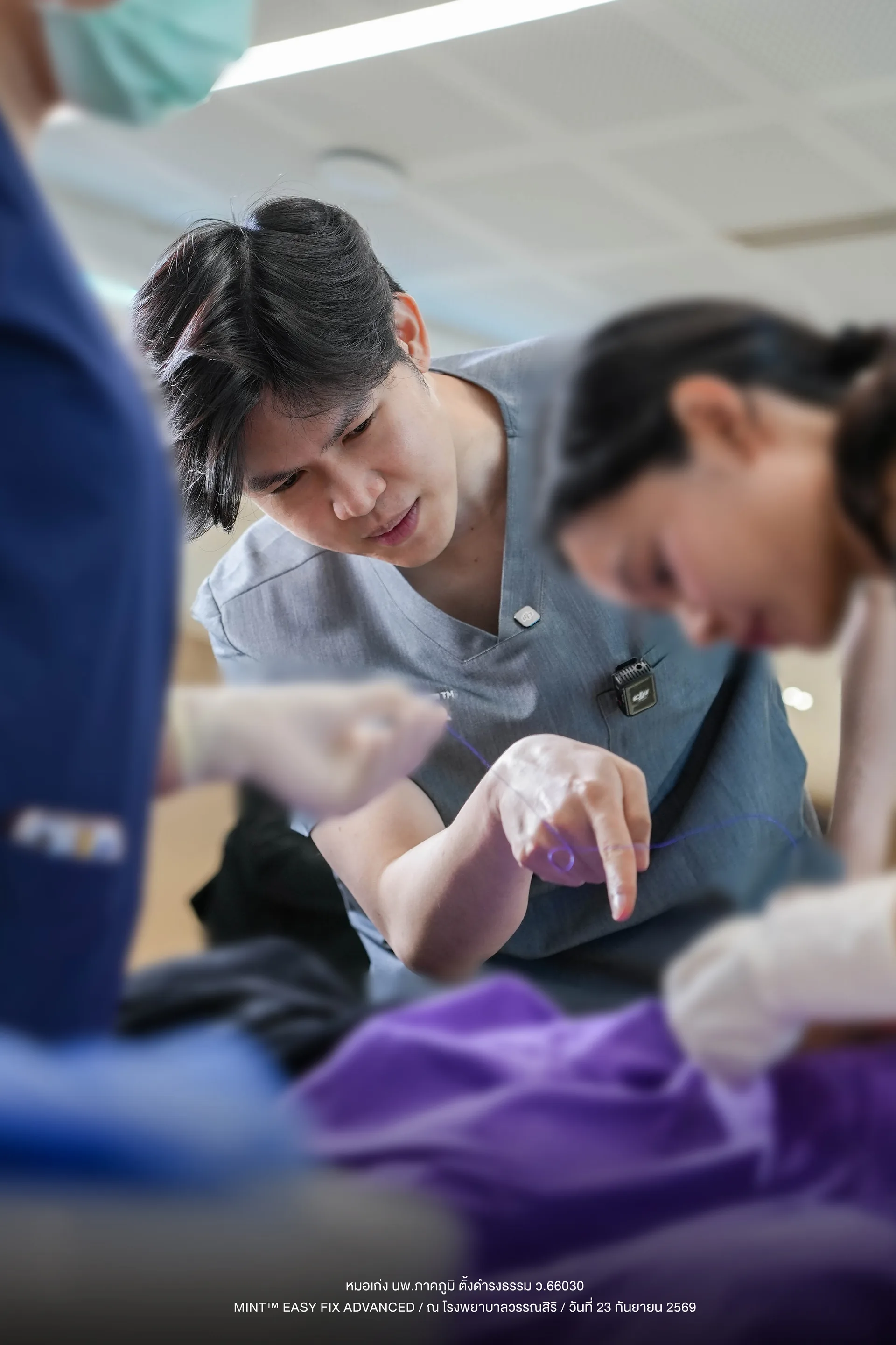 หมอเก่ง ภาคภูมิ คุม Hands-On Session ร้อยไหมเหนียง 12 เตียง