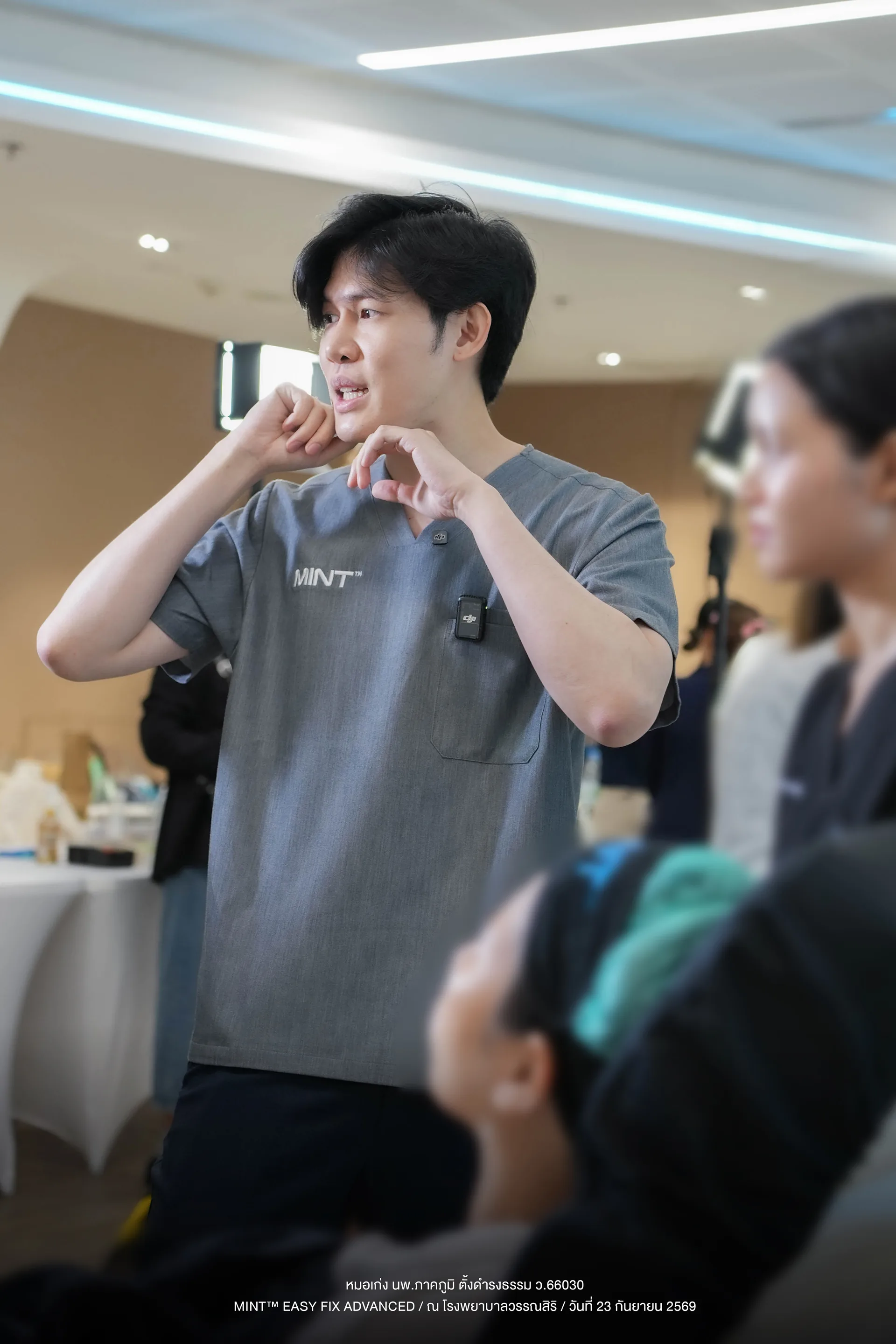 บรรยากาศ Hands-On Session 12 เตียง งาน MINT EASY FIX ADVANCED