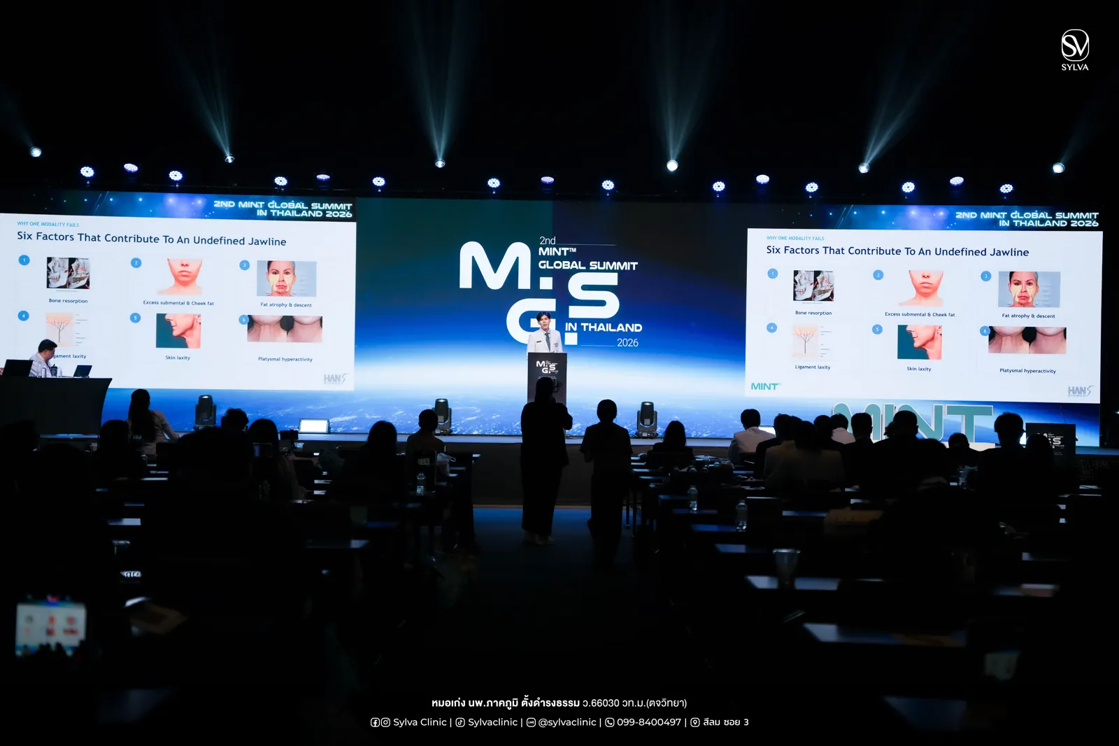 บรรยากาศงานประชุมวิชาการ 2nd MINT Global Summit in Thailand 2026 รวมผู้เชี่ยวชาญร้อยไหมนานาชาติ