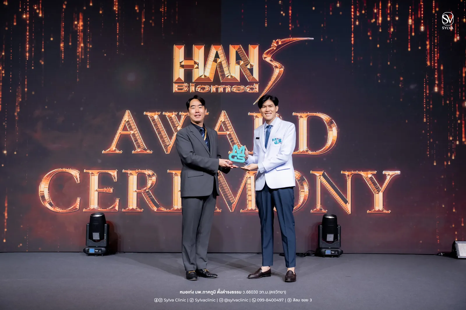 หมอเก่ง นพ.ภาคภูมิ ตัวแทนแพทย์ไทยบนเวที MINT Global Summit 2026 ระดับนานาชาติ